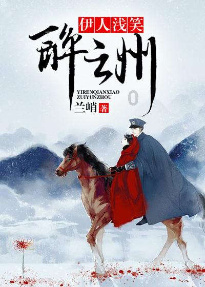大话西游热血版
