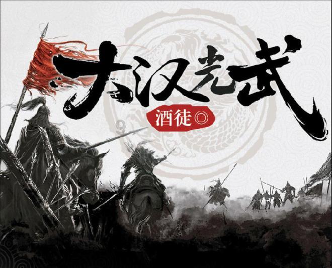 逃离昏暗的废弃城